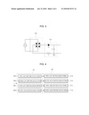 Adaptor and Illumination Apparatus diagram and image