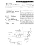 BRUSHLESS MOTOR diagram and image