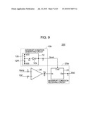 POWER SUPPLY VOLTAGE MONITORING CIRCUIT AND ELECTRONIC CIRCUIT INCLUDING THE POWER SUPPLY VOLTAGE MONITORING CIRCUIT diagram and image