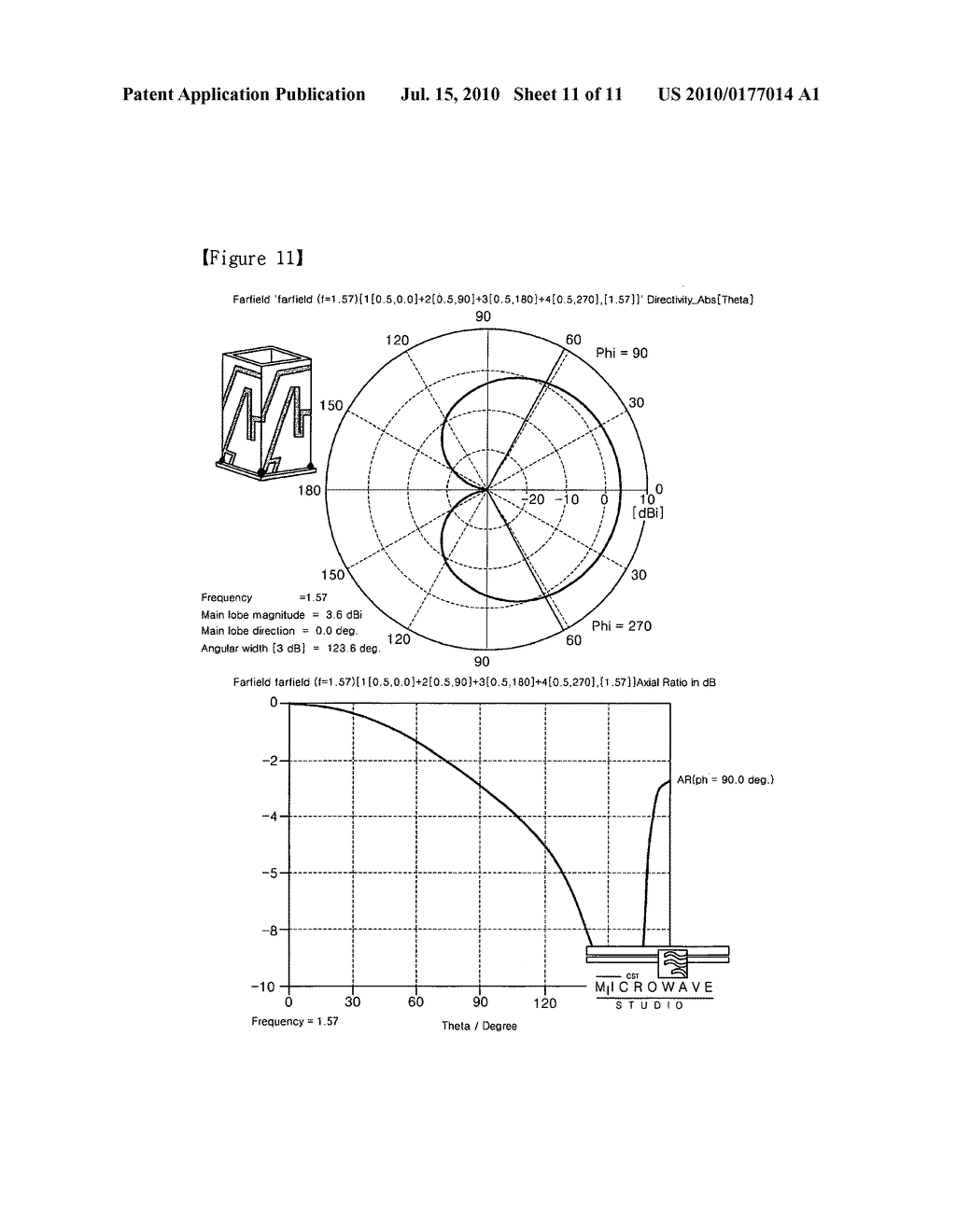 STRUCTURE OF A SQUARE QUADRIFILAR HELICAL ANTENNA - diagram, schematic, and image 12