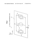 IMAGE PROCESSOR, IMAGE PROCESSING METHOD, PROGRAM, AND INFORMATION STORAGE MEDIUM diagram and image