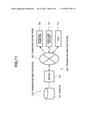 IMAGE PROCESSOR, IMAGE PROCESSING METHOD, PROGRAM, AND INFORMATION STORAGE MEDIUM diagram and image