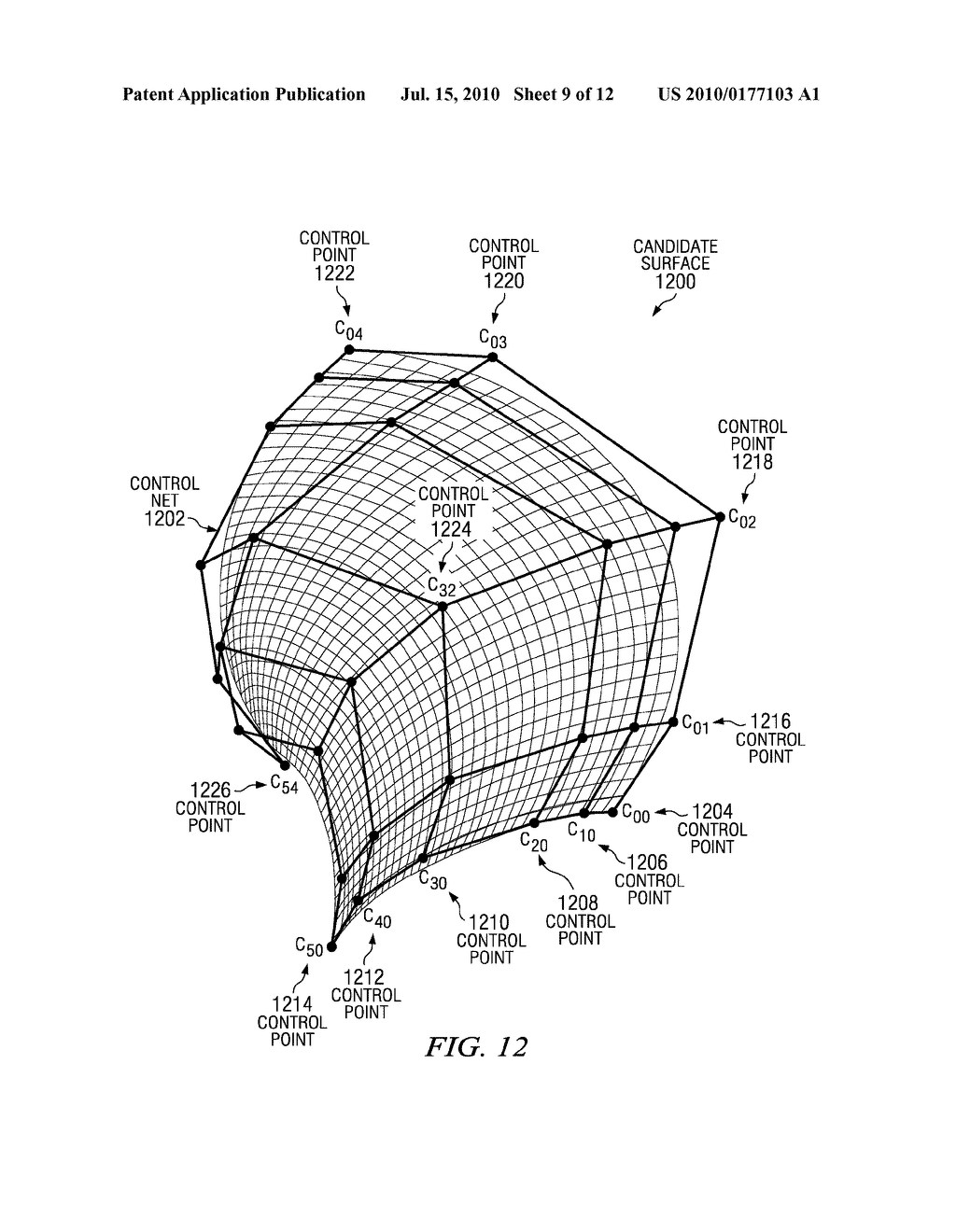 Constructing Computer Aided Design Models From Procedurally Defined Curve and Surface Lofts - diagram, schematic, and image 10