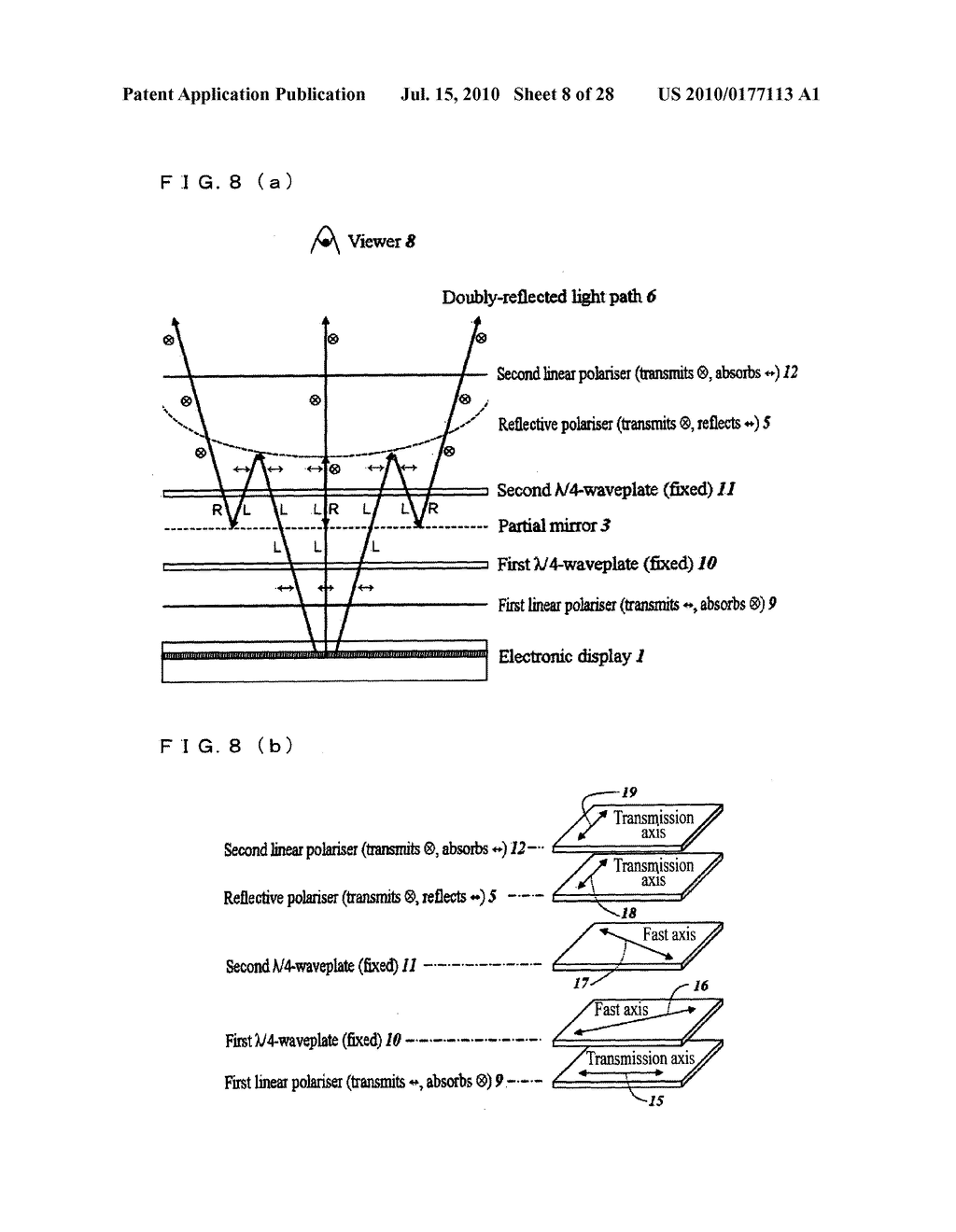 OPTICAL SYSTEM AND DISPLAY - diagram, schematic, and image 09