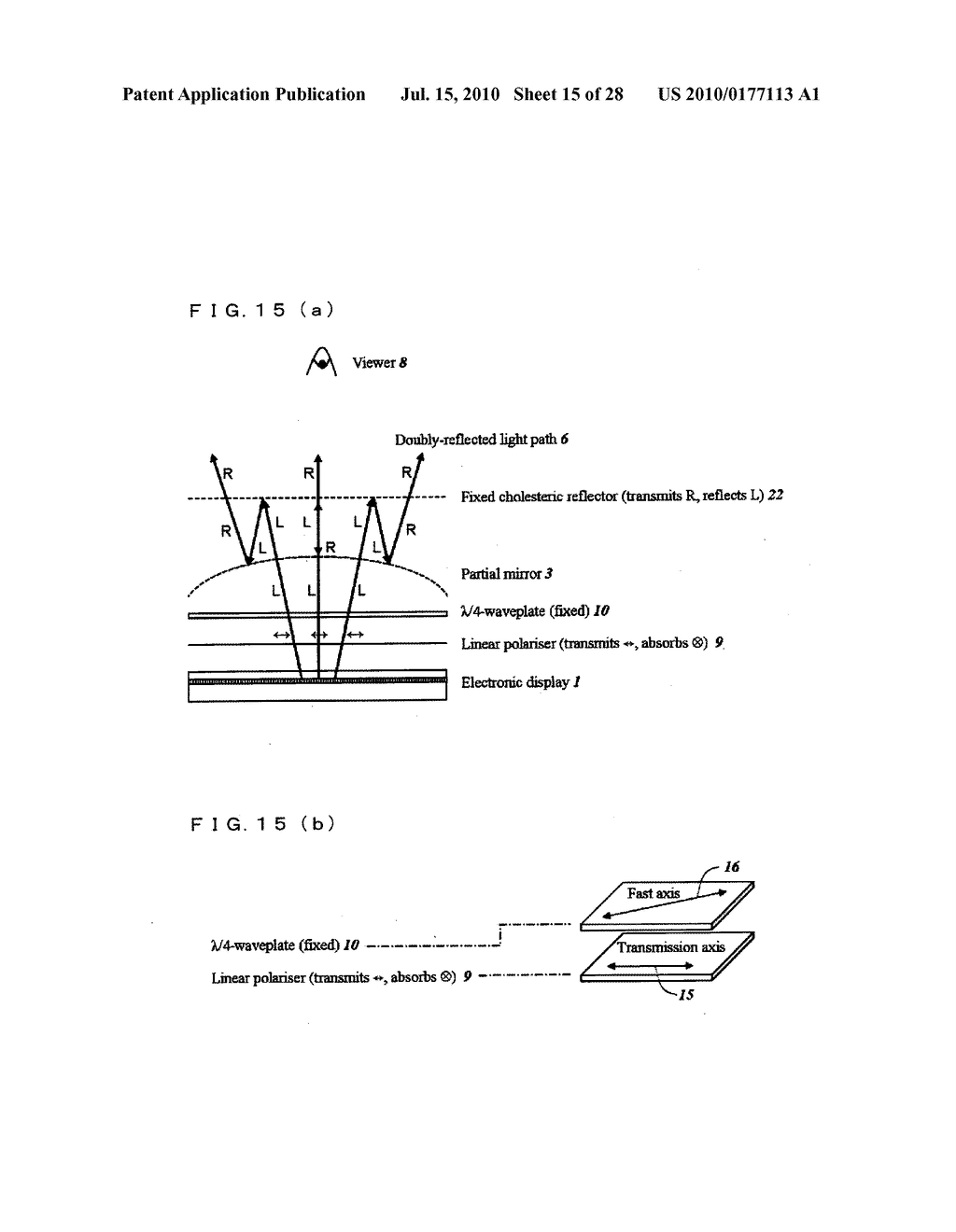 OPTICAL SYSTEM AND DISPLAY - diagram, schematic, and image 16