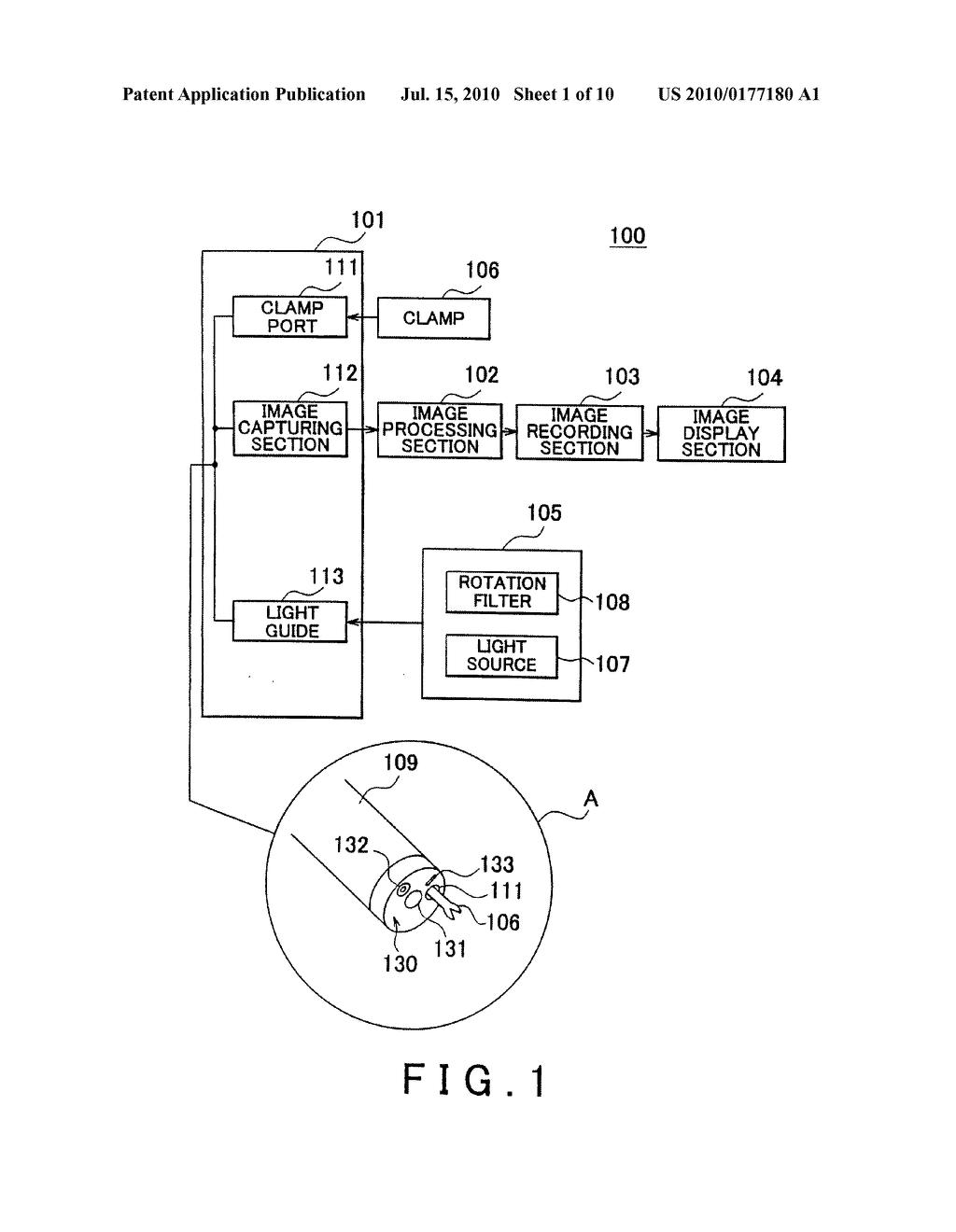 IMAGE PROCESSING SYSTEM, IMAGE PROCESSING METHOD, AND COMPUTER READABLE MEDIUM - diagram, schematic, and image 02