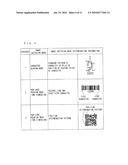 MOBILE TERMINAL, CONTROL METHOD OF SAME, CONTROL PROGRAM OF SAME, AND COMPUTER-READABLE STORAGE MEDIUM STORING THE CONTROL PROGRAM diagram and image