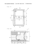 LIQUID CRYSTAL DISPLAY DEVICE diagram and image