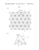 FLOATING IMAGE INTERACTION DEVICE AND ITS PROGRAM diagram and image