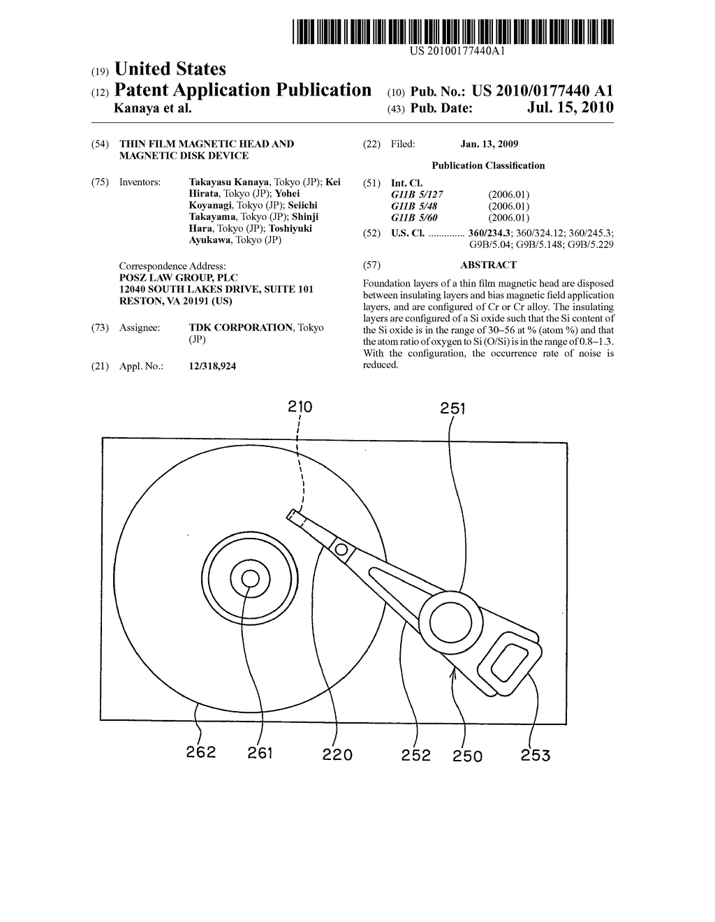 Thin film magnetic head and magnetic disk device - diagram, schematic, and image 01