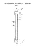 Light Control Member, Light-Emitting Device, and Display Device diagram and image