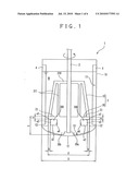 Stirring Apparatus diagram and image