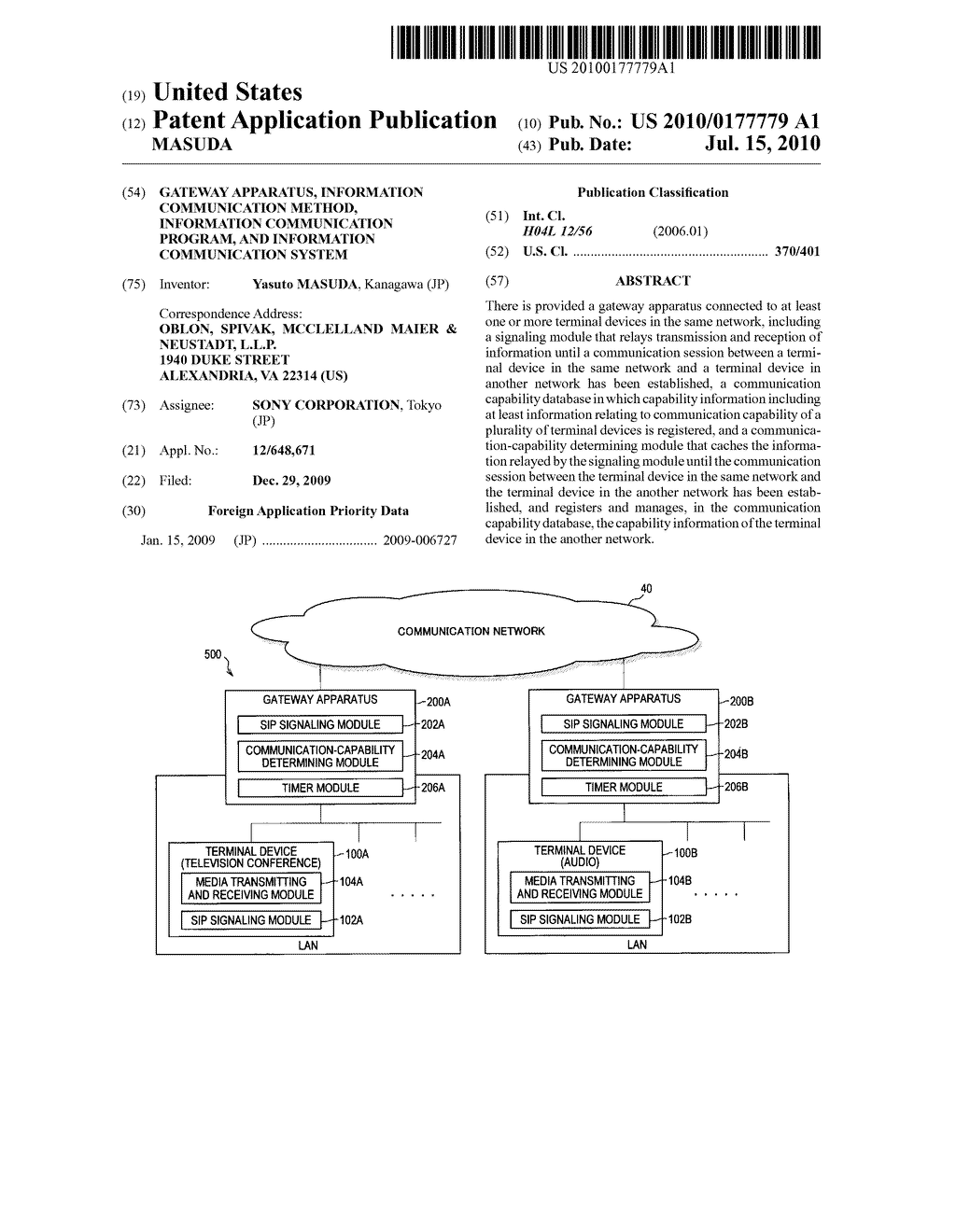 GATEWAY APPARATUS, INFORMATION COMMUNICATION METHOD, INFORMATION COMMUNICATION PROGRAM, AND INFORMATION COMMUNICATION SYSTEM - diagram, schematic, and image 01