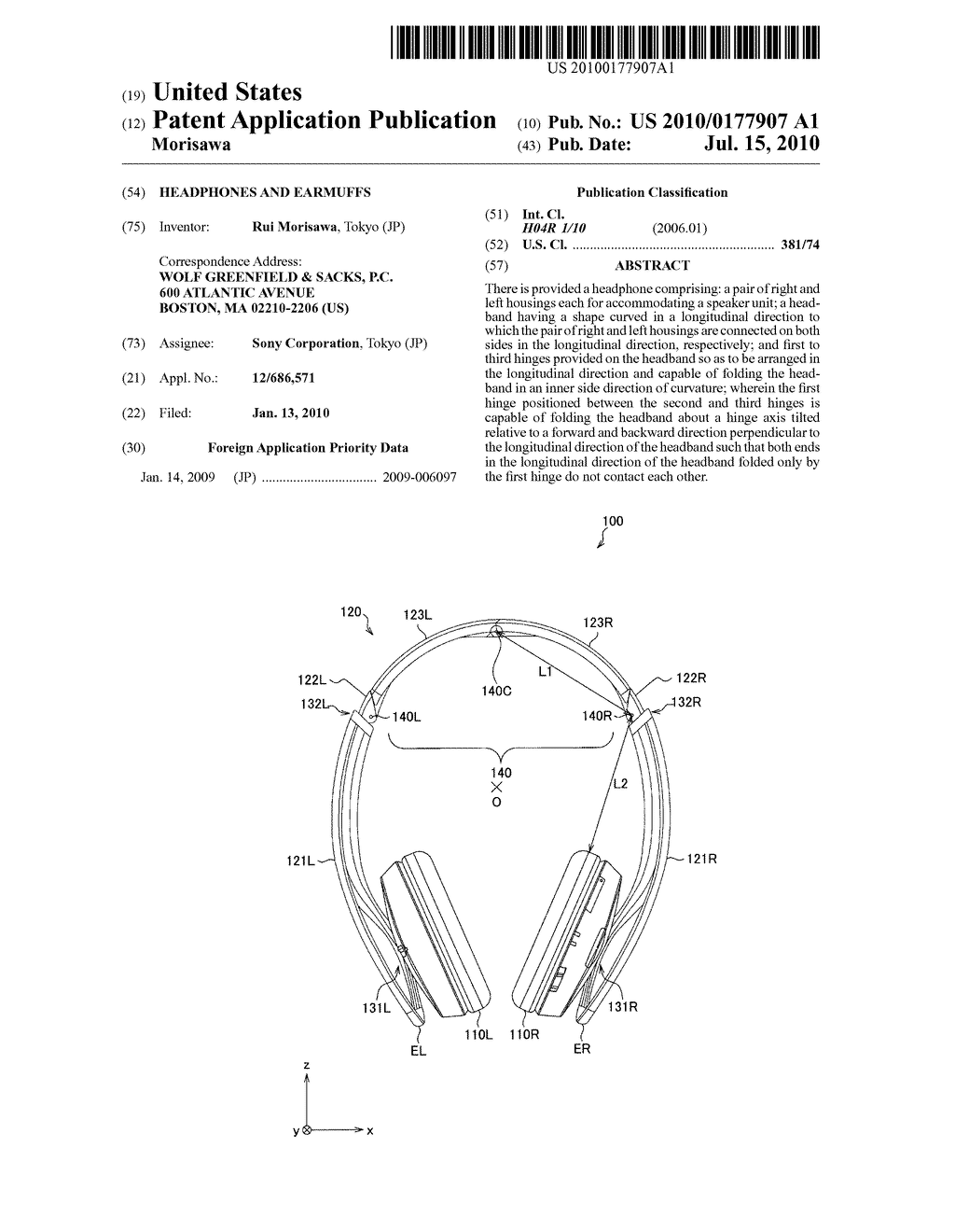 HEADPHONES AND EARMUFFS - diagram, schematic, and image 01