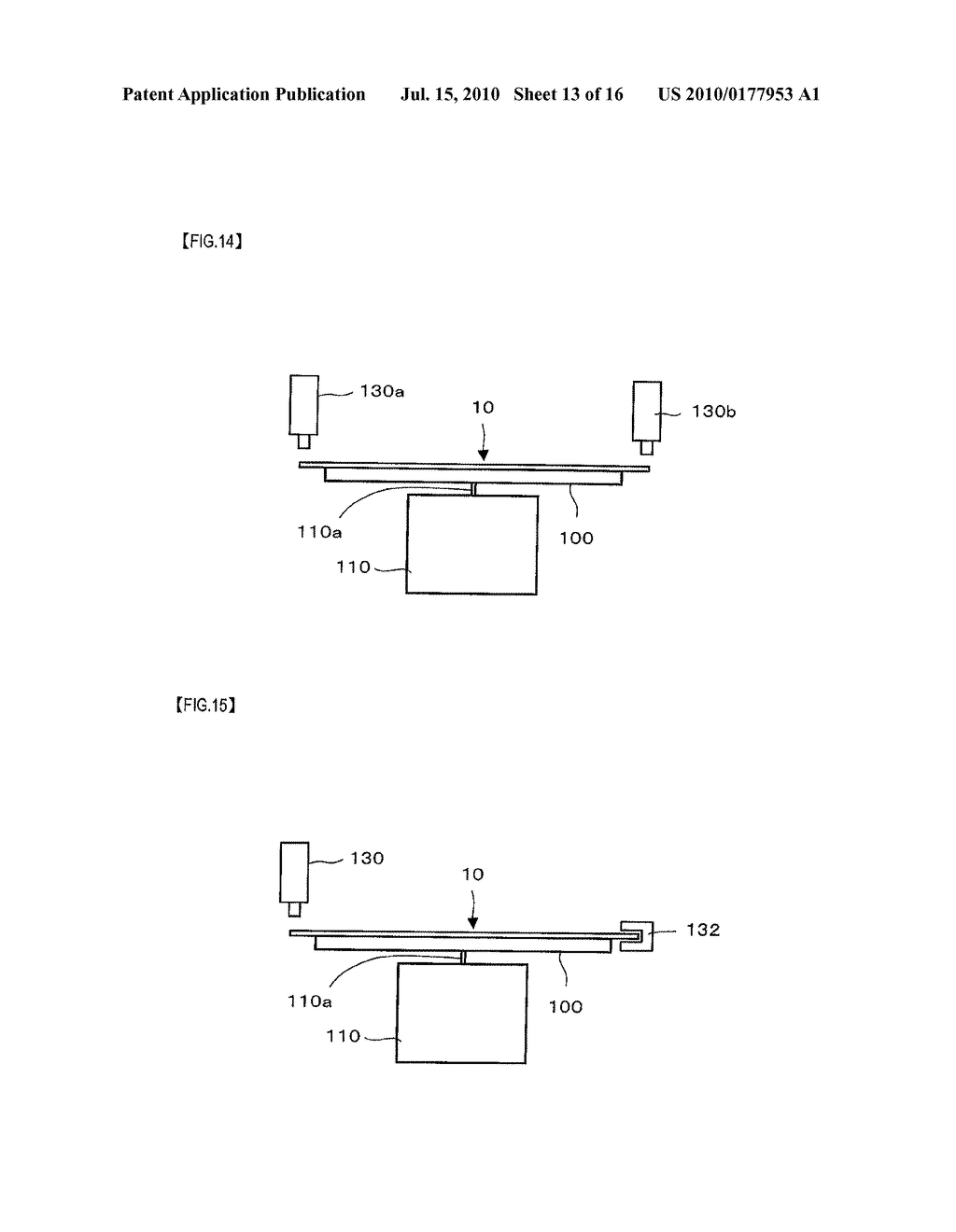 DISC WAFER INSPECTING DEVICE AND INSPECTING METHOD - diagram, schematic, and image 14