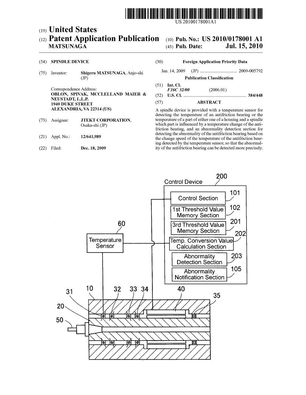 SPINDLE DEVICE - diagram, schematic, and image 01