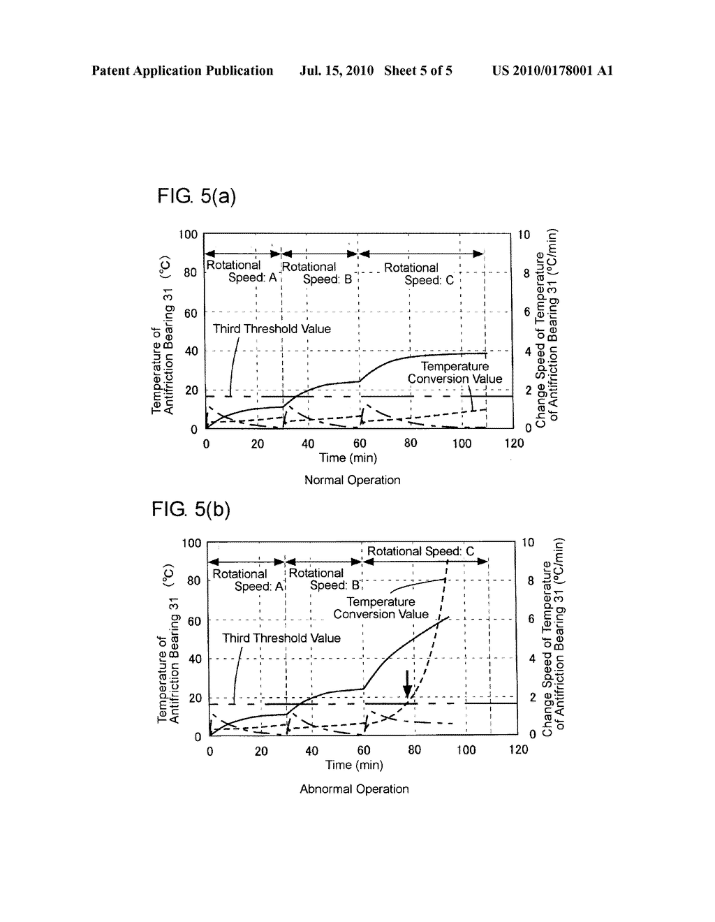 SPINDLE DEVICE - diagram, schematic, and image 06