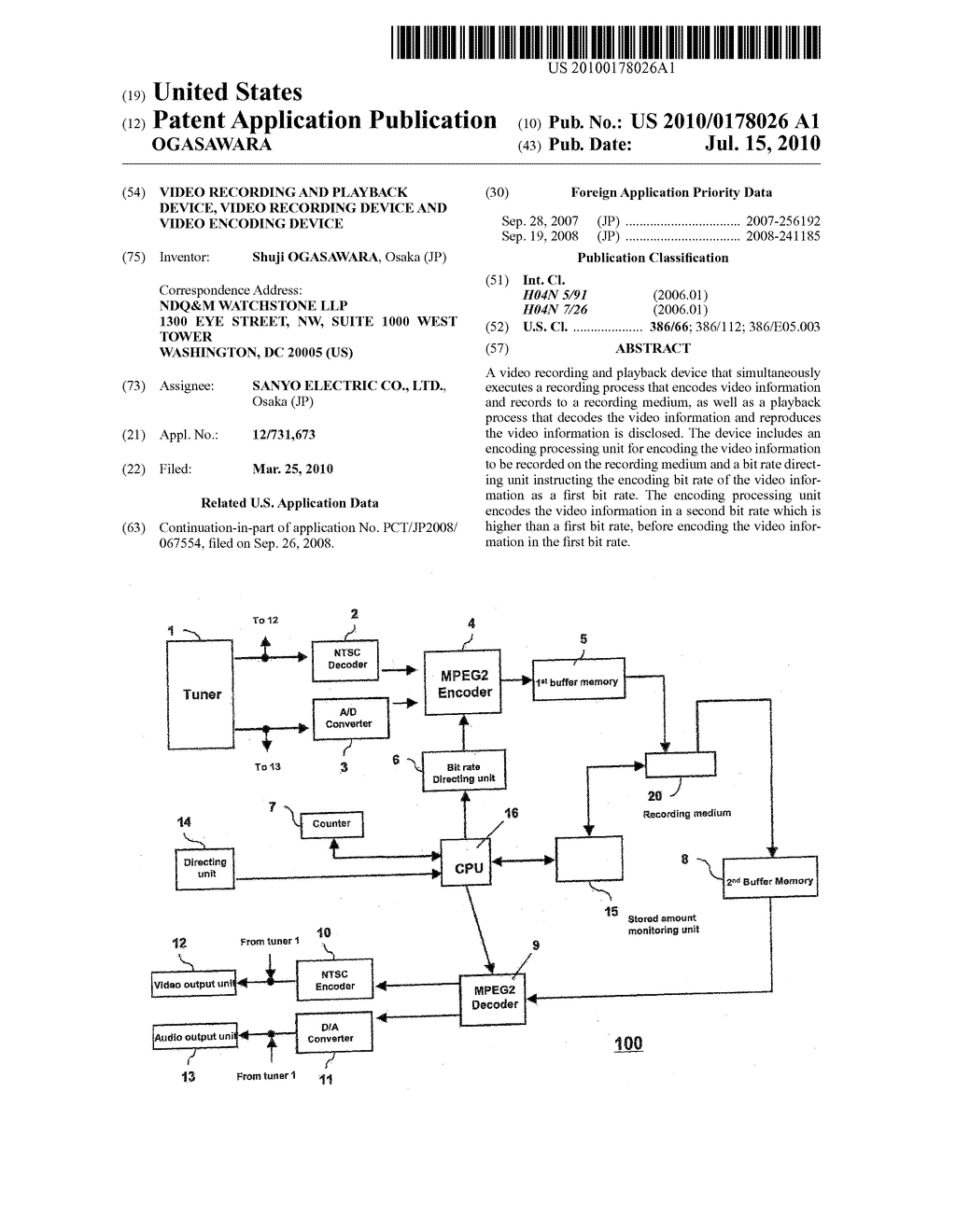 Video Recording And Playback Device, Video Recording Device And Video Encoding Device - diagram, schematic, and image 01