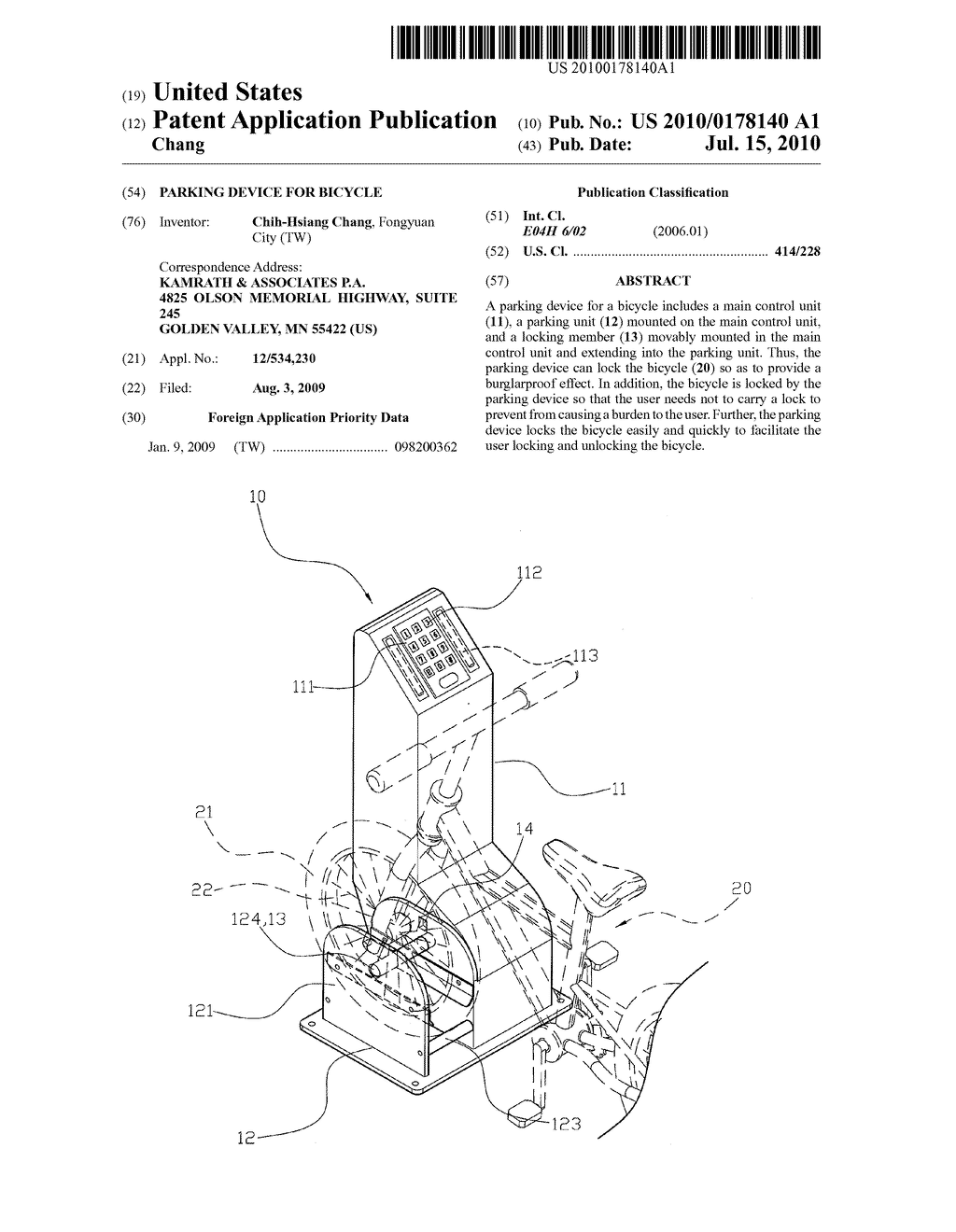 Parking Device for Bicycle - diagram, schematic, and image 01