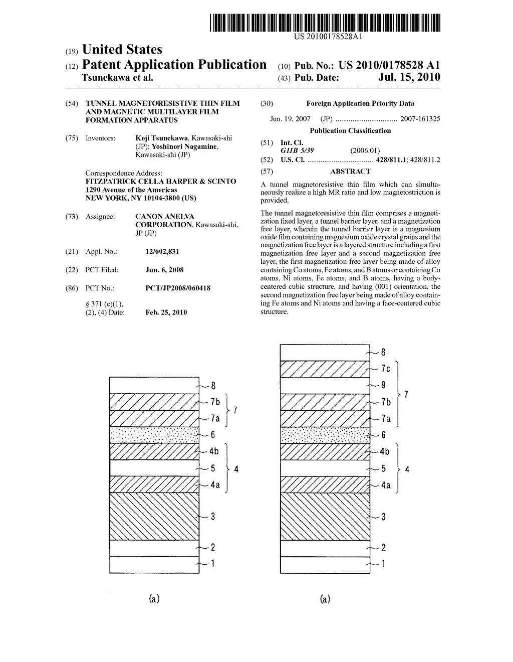 TUNNEL MAGNETORESISTIVE THIN FILM AND MAGNETIC MULTILAYER FILM FORMATION APPARATUS - diagram, schematic, and image 01