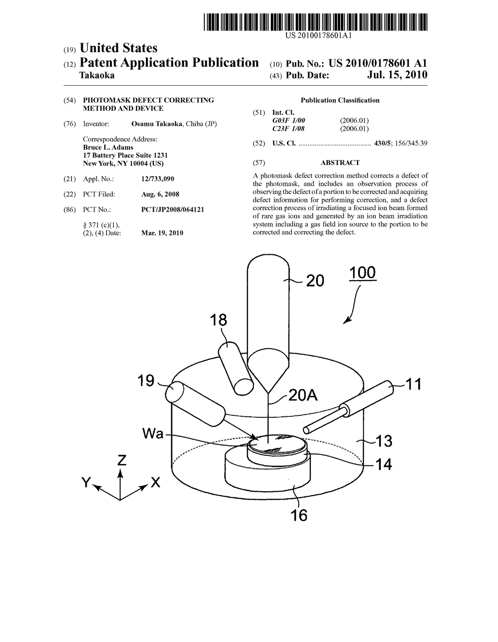 PHOTOMASK DEFECT CORRECTING METHOD AND DEVICE - diagram, schematic, and image 01