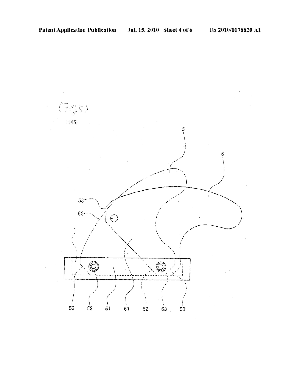 FIN ATTACHMENT STRUCTURE AND FIN - diagram, schematic, and image 05