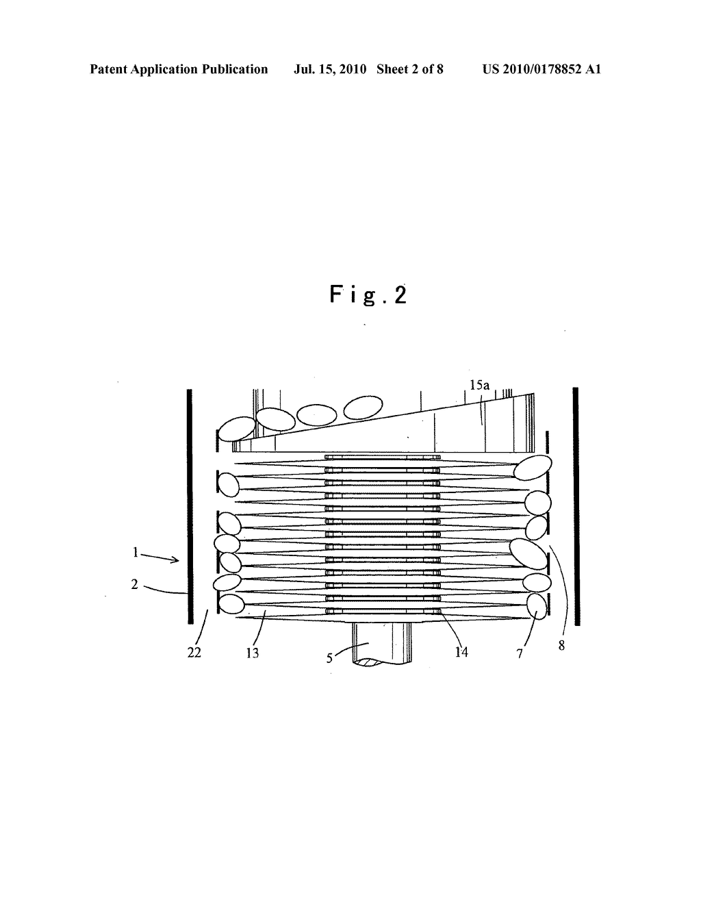 Apparatus and Process for Producing Surface-Treated Granular Product and Surface-Treated Granular Product - diagram, schematic, and image 03