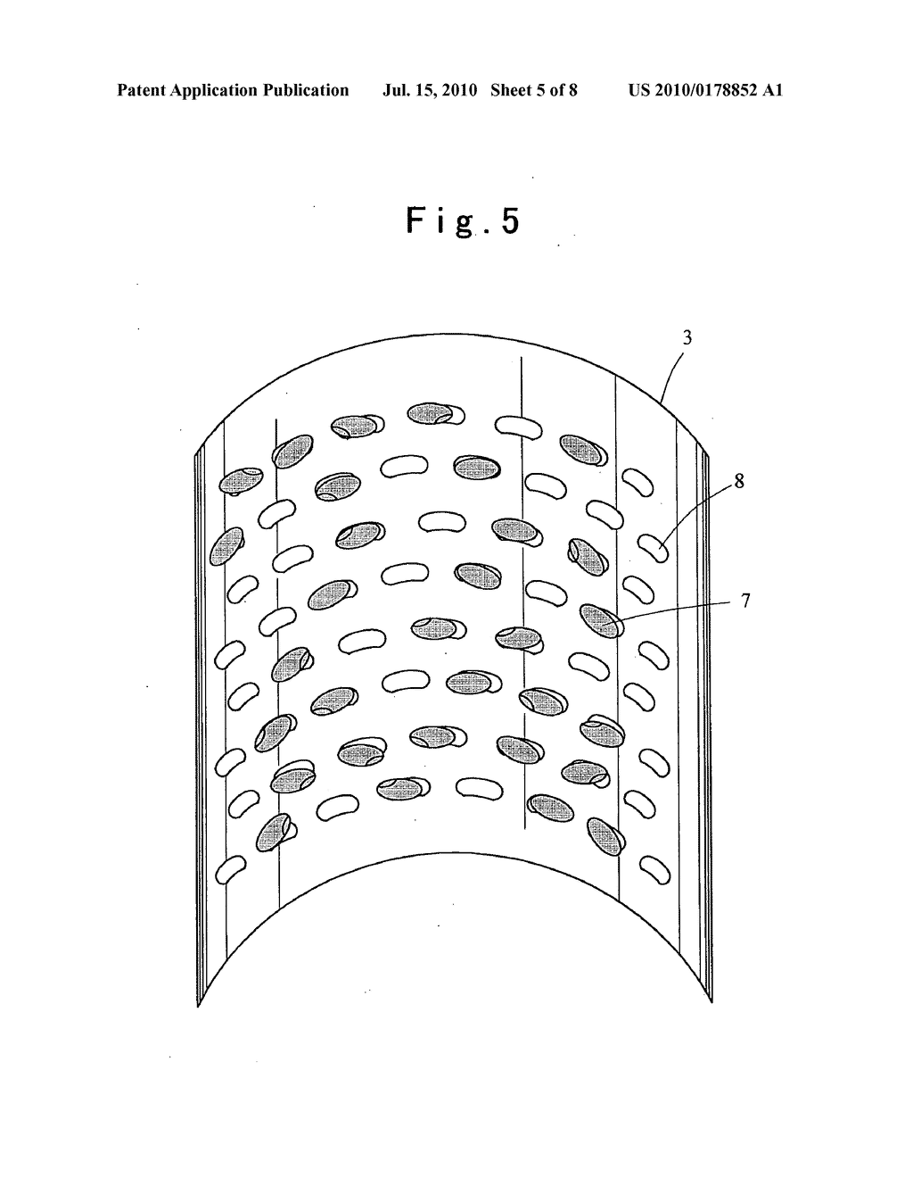 Apparatus and Process for Producing Surface-Treated Granular Product and Surface-Treated Granular Product - diagram, schematic, and image 06