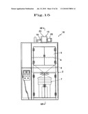 Projector and Blasting Machine diagram and image