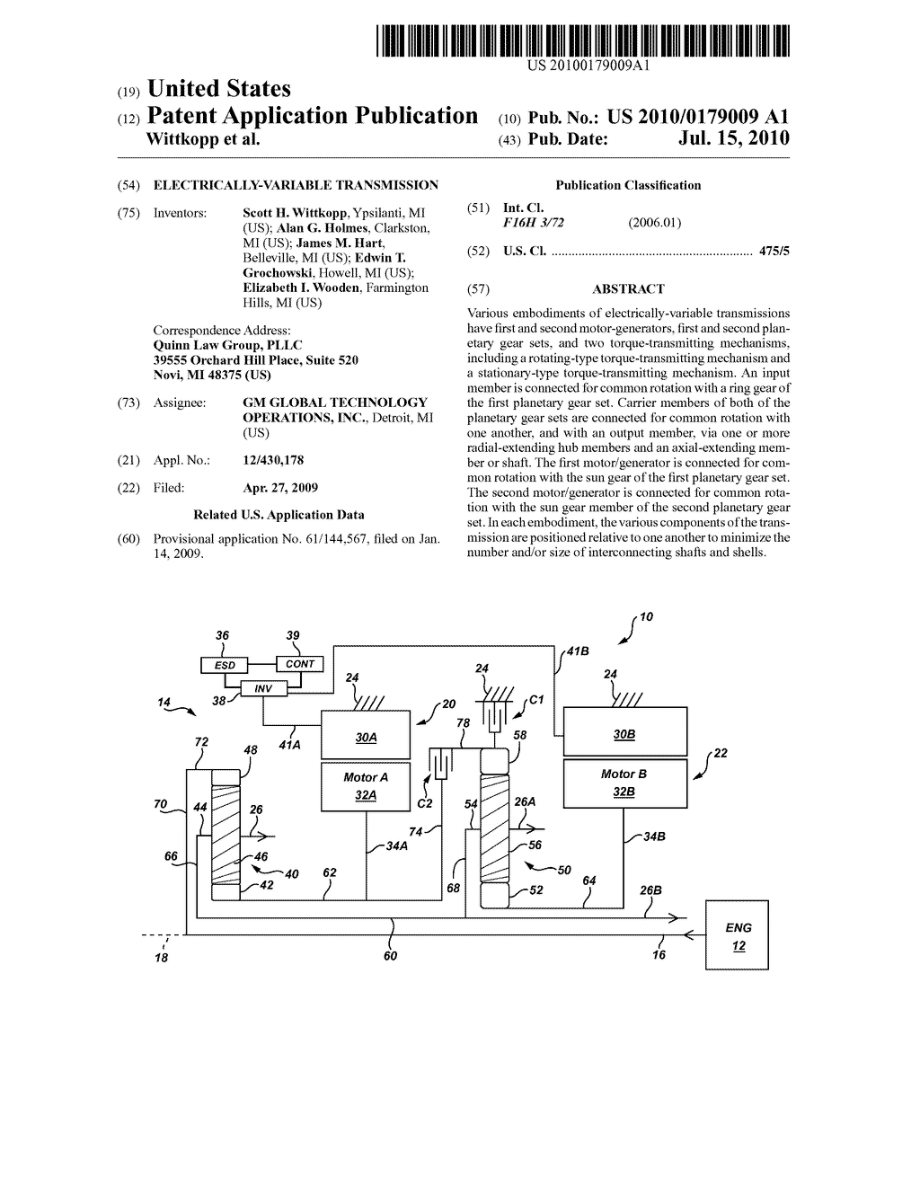 ELECTRICALLY-VARIABLE TRANSMISSION - diagram, schematic, and image 01