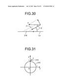 BODY-INSERTABLE APPARATUS SYSTEM diagram and image