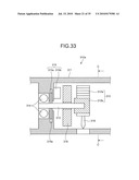 BODY-INSERTABLE APPARATUS SYSTEM diagram and image