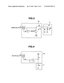 ENDOSCOPE SYSTEM diagram and image