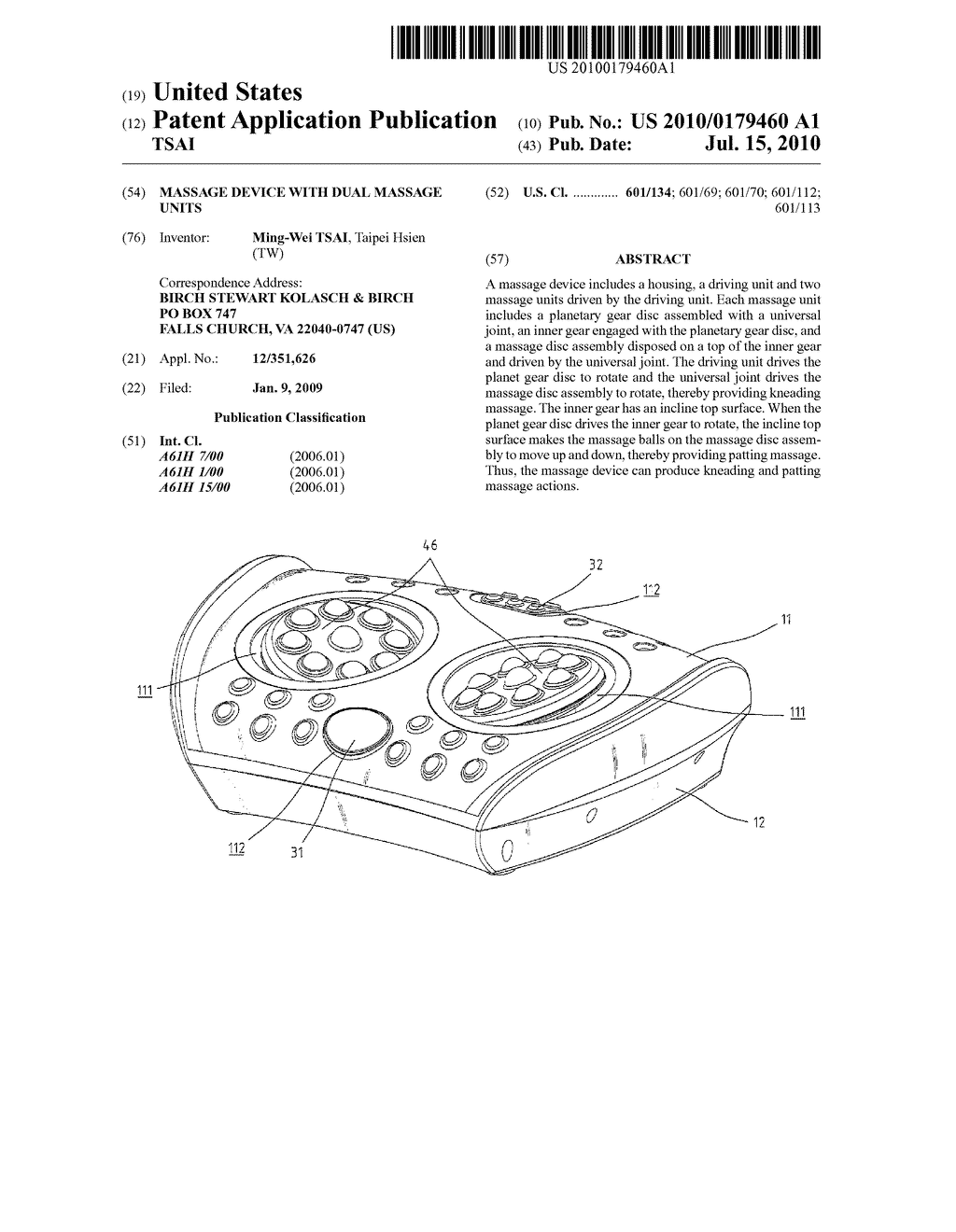 MASSAGE DEVICE WITH DUAL MASSAGE UNITS - diagram, schematic, and image 01