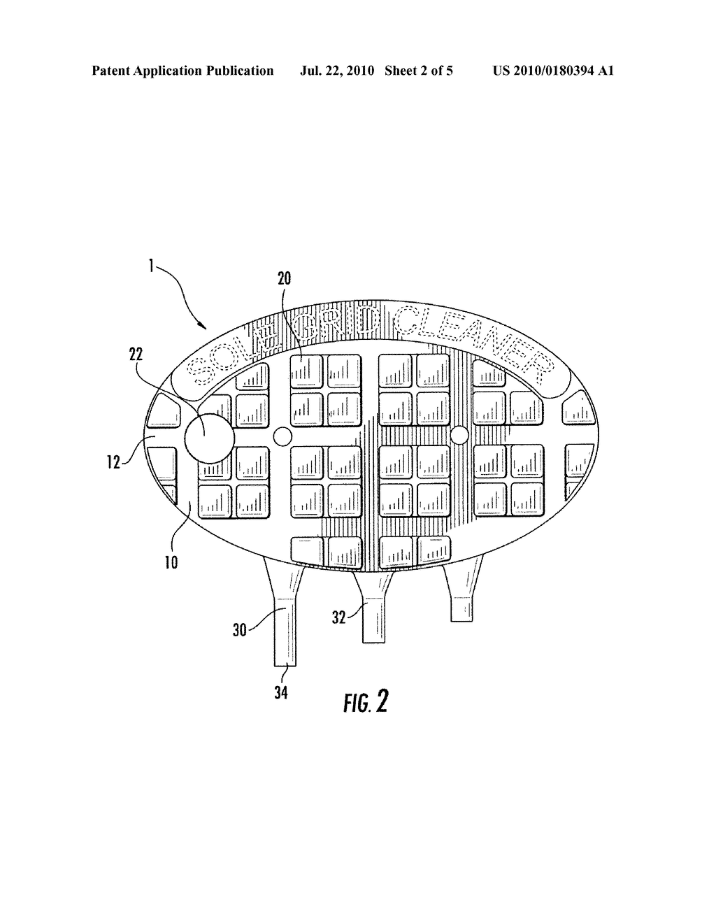 Outsole Grid Cleaner - diagram, schematic, and image 03