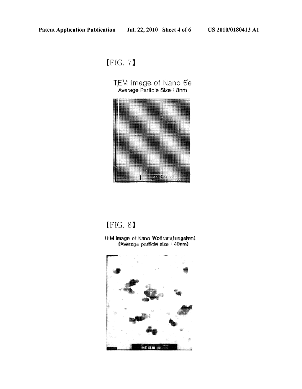 MANUFACTURE METHOD OF WET-TISSUE WITH ANTIMICROBIAL AND ANTI-FUNGUS FUNCTION - diagram, schematic, and image 05