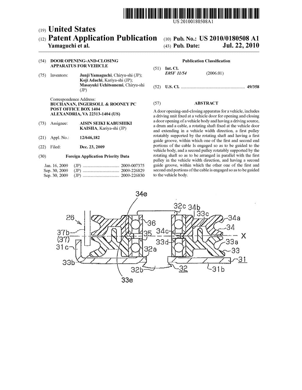 DOOR OPENING-AND-CLOSING APPARATUS FOR VEHICLE - diagram, schematic, and image 01