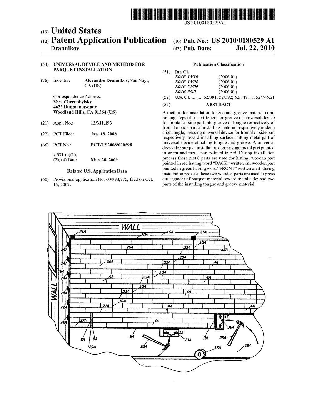 Universal device and method for parquet installation - diagram, schematic, and image 01