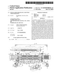 INSTALLATION FOR FILLING CASES WITH CROSS-PARTITIONS diagram and image