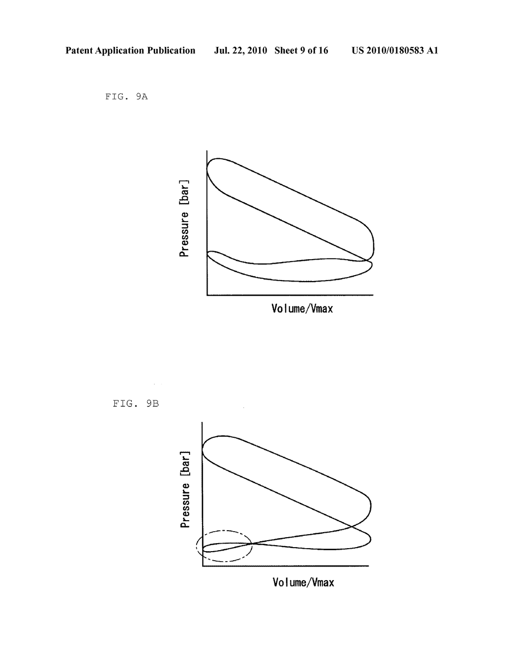 INTERNAL COMBUSTION ENGINE, VEHICLE, MARINE VESSEL, AND EXHAUSTING METHOD FOR INTERNAL COMBUSTION ENGINE - diagram, schematic, and image 10