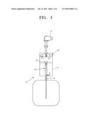 PILEUS-GILLS TYPE HELIUM CONDENSER AND APPARATUS INCLUDING THE SAME diagram and image