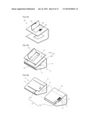 LOCKING APPARATUS diagram and image