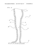 WHOLE-BODY PHANTOM AND PROCESS FOR PRODUCING THE SAME diagram and image