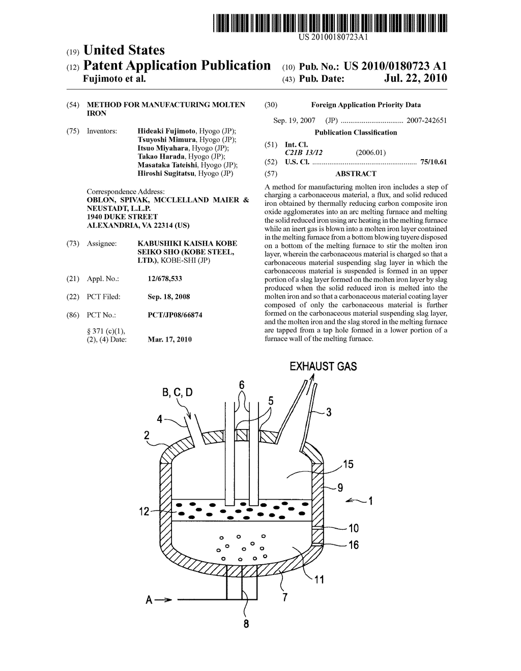 METHOD FOR MANUFACTURING MOLTEN IRON - diagram, schematic, and image 01