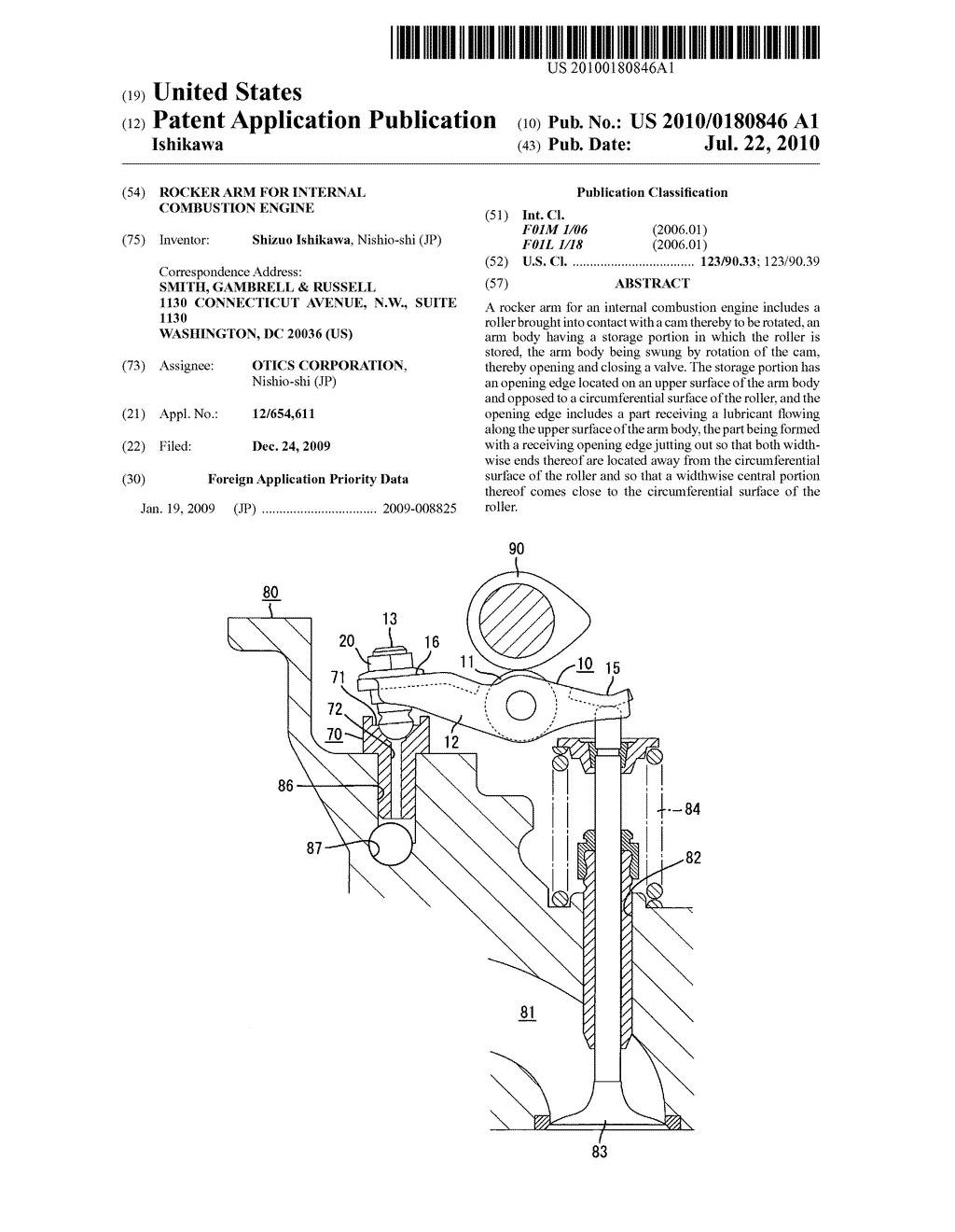 Rocker arm for internal combustion engine - diagram, schematic, and image 01