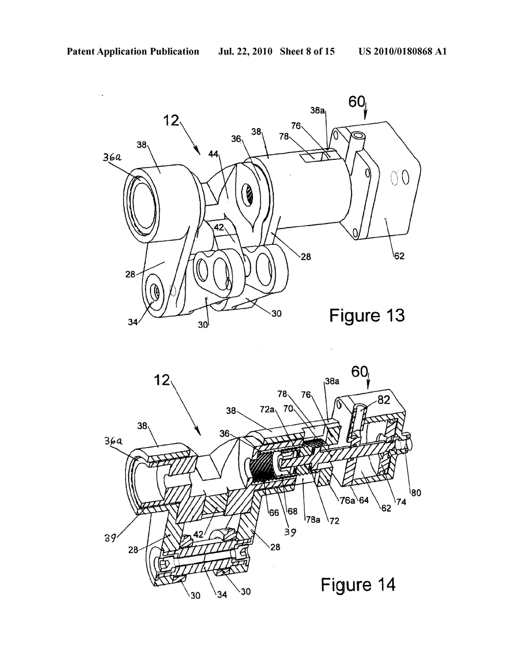 Mechanism for Internal Combustion Piston Engines - diagram, schematic, and image 09