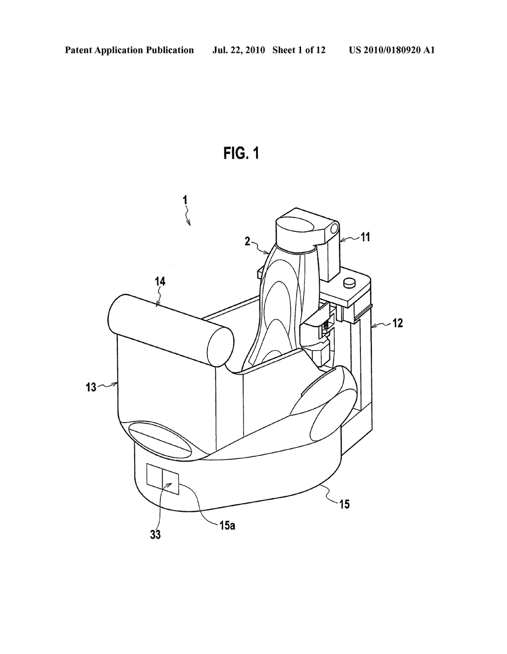 AGENT SUPPLY DEVICE - diagram, schematic, and image 02