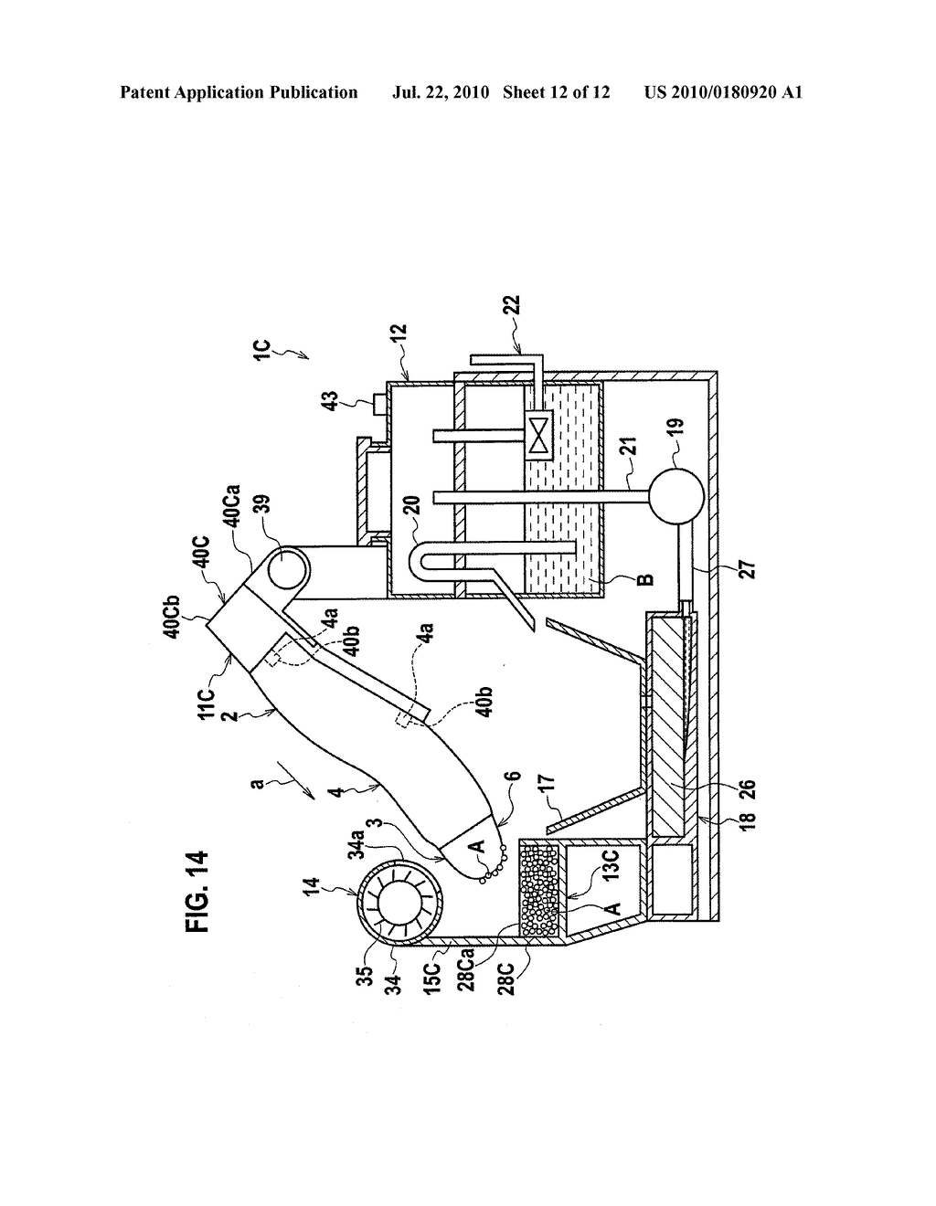 AGENT SUPPLY DEVICE - diagram, schematic, and image 13