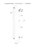 ELEVATIONAL ADJUSTMENT DEVICE diagram and image