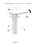 ELEVATIONAL ADJUSTMENT DEVICE diagram and image